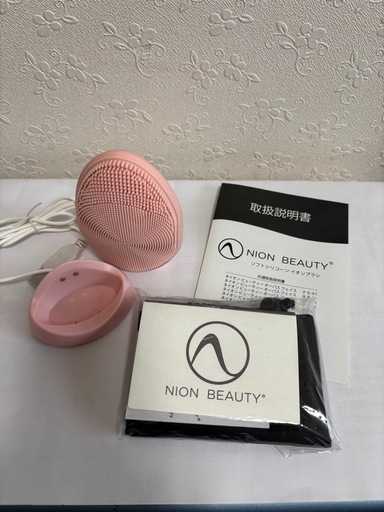 ネイオンビューティーオーパスフェイス