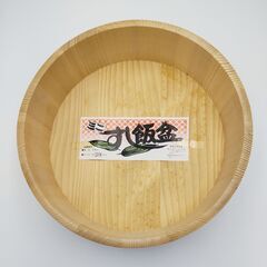 天然木ミニすし飯盆（未使用中古品） の画像