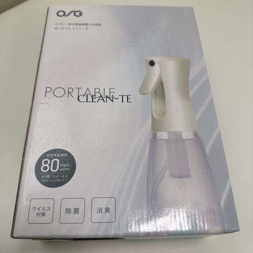 OSG PORTABLE CLEAN-TE スプレー型次亜塩素酸水生成器 新品 (mayakichi