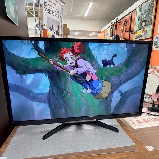 USED 液晶テレビ  フナイ 2021年 32V