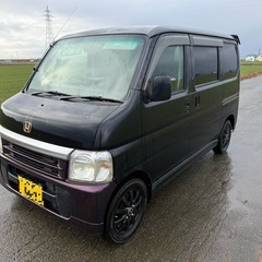 車検1年4ヶ月‼️即納可能‼️5ナンバー！の画像