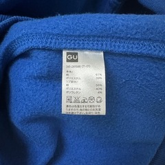 GU メンズ パーカー Mの画像
