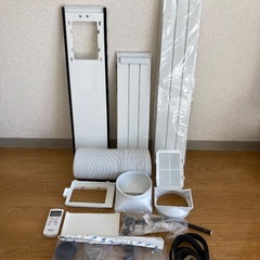 アイリスオーヤマ IPP-2222G ポータブルクーラー 移動式エアコン 冷風機の画像