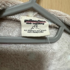 ポンチョの画像