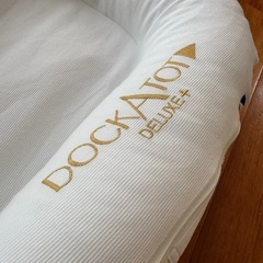 美品　ドッカトットの画像