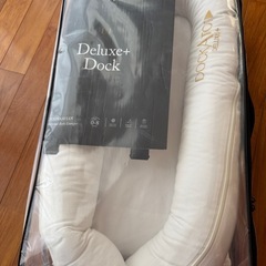 美品　ドッカトットの画像