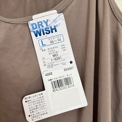 新品＊DRYキャミソールLサイズの画像