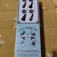 【ミッキー&ミニー】未使用キッチン用品4つセットの画像
