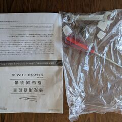 子供用自転車　16インチの画像