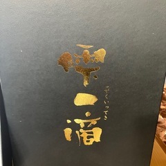 シャンパングラスの画像