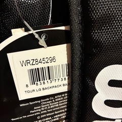 新品ウィルソンテニスリュックの画像