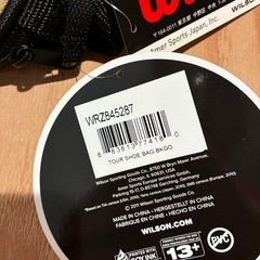 新品ウィルソンシューズケースの画像