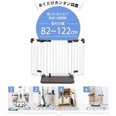 日本育児　おくトビラの画像