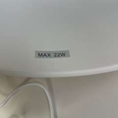 IKEYA　ペンダントランプの画像