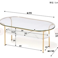 Francfranc 大理石柄ローテーブルの画像