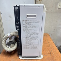 CORONA コロナ FFストーブ　温風の画像