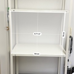 3段ラックの画像