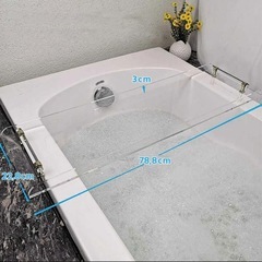 🧚🏻バスタブトレイの画像