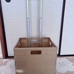 キャリーカート 折りたたみ式 サンドベージュの画像