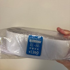 【新品】カッターシャツの画像