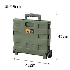 キャリーカート 折りたたみ式 サンドベージュの画像