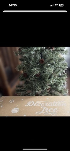 スタディオクリップ　クリスマスツリー150cm