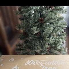 スタディオクリップ　クリスマスツリー150cmの画像