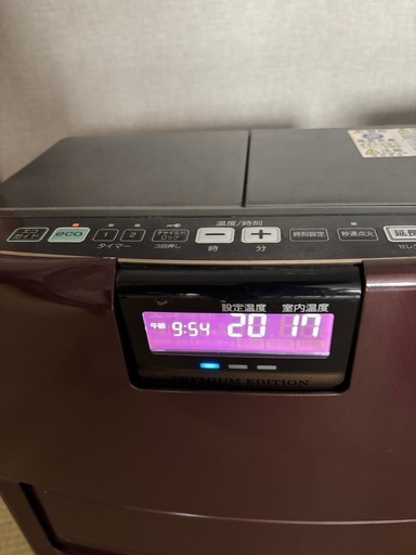 コロナ石油ファンヒーターFH-WX3613BY 10畳13畳