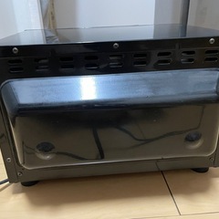 タイガー トースターの画像