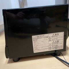 タイガー トースターの画像