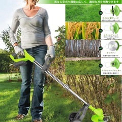 【タイヤ付き】コードレス 芝刈り機 高性能 強力電動草刈り機 伸縮可 電動草刈機の画像