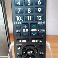 【B448】シャープ　液晶カラーテレビ　19インチ　2012年製　動作確認OK　リモコン有りの画像