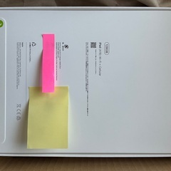 新品　未開封　iPad 11世代　セルラーモデルの画像