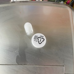 家庭用製氷機
の画像