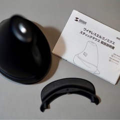 ワイヤレスエルゴノミクススティックマウス(サンワサプライ)の画像