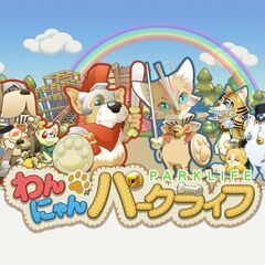 スマホゲーム開発プロジェクトに参加してくださるプログラマー…