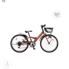 22インチ、ブリヂストンマウンテンバイクの画像