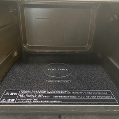 お渡し決定しました。の画像