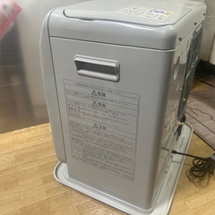 コロナ　石油ファンヒーター　FH-ix348BY    08年(お話中)の画像