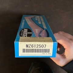 レスキューマン3／三菱純正品／新品未使用品／緊急脱出用／ガラス破砕ハンマー／セーフティー用品／MZ612507の画像