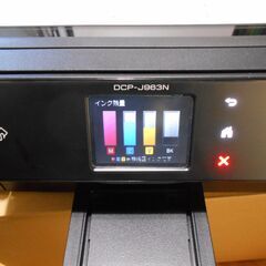 【まだまだ使える！】Brother インクジェットプリンター DCP-J963Nの画像