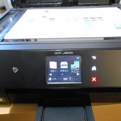 【まだまだ使える！】Brother インクジェットプリンター DCP-J963Nの画像