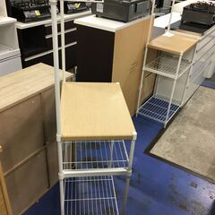 ★リユースのサカイ横浜南店★YM1667  レンジ台 ブラウン/ホワイト W60×D39×H152 クリーニング済みの画像