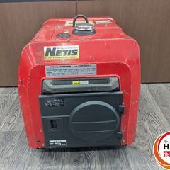 ▲🐶「ジモティ見た」でドリンクプレゼント中‼🐶 【中古】シンダイワ shindaiwa EGW185M ウェルダー【ハンズクラフト飯塚店】秋松の画像