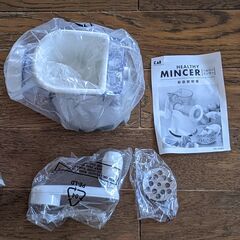 貝印 ◆ ミンサー ◆ 新品・未使用　の画像