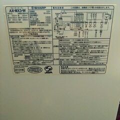オーブンレンジ　シャープ　ヘルシオの画像