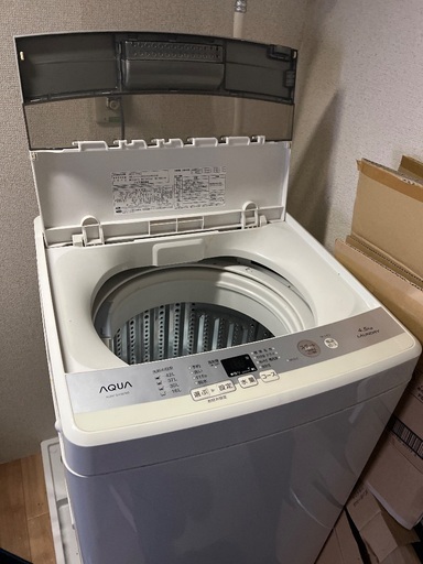 洗濯機AQAwS45E