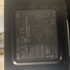 キャンセル出たため、今日中に取りに来れる方電子レンジ24年式の画像