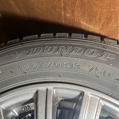 ダンロップ　スタッドレス ウィンターマックス　 155 70 13の画像