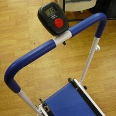 はぴねすくらぶ お散歩ロード 自走式ウォーカー ウォーキングマシン 折りたたみ 西岡店の画像